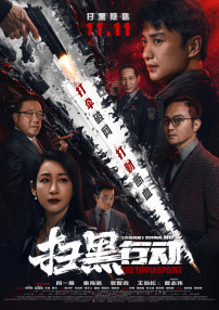 亚欧洲精品bb