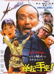 国产高清在线精品一区a